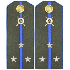 Погоны полевые СТАРШИЙ ЛЕЙТЕНАНТ, Войск НКВД, обр. 1943г.